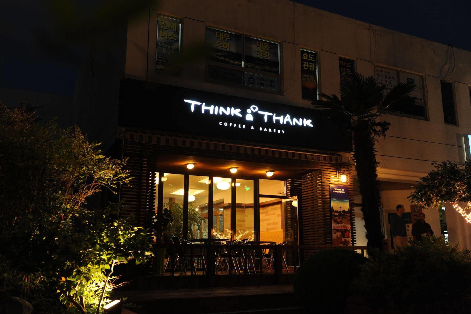 Admiral Hotel Geoje Zewnętrze zdjęcie